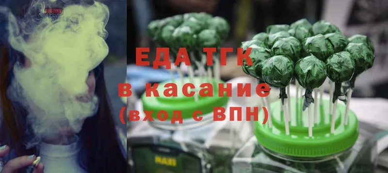 Cannafood конопля  дарнет шоп  hydra маркетплейс  Струнино 