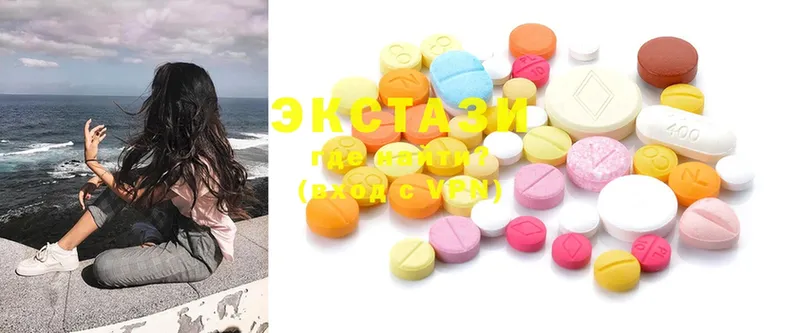 omg ссылка  Струнино  Экстази 280 MDMA 